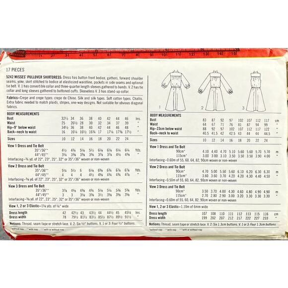 Simplicity 5242 Pattern Dress Miss 14 Uncut Knee Length Collar Button Front - Picture 4 of 5